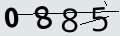 verifycode